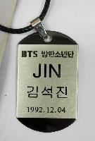 K-pop  BTS Necklace - BTNL2093