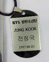 K-pop BTS Necklace - BTNL9722