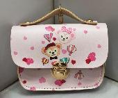 Duffy Bag - DUBG8567