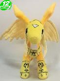 Digimon Adventure Pegasusmon Plush Doll - DAPL8044