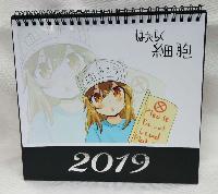 Cells at Work Calendar - CWCL8469