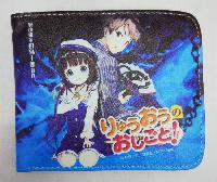 Ryuuou no Oshigoto Wallet - RNWL8110