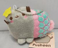 Pusheen Keychain - PUKY8754