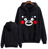 Kumamon Hoodie Cosplay Costume - KUCS9634