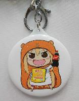 Himouto Umaru-chan Keychain - HUKY8031