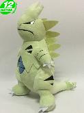 PN Tyranitar Plush Doll - PNPL9863