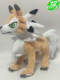 PN Lycanroc Plush Doll - PNPL7468