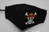 One Piece Mask - OPMK8632