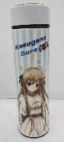 Yosuganosora Bottle - YABL8624