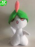 PN Ralts Plush Doll - PNPL7493