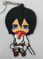 Attack On Titan Keychain - ATKY4138