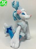 PN Primarina Plush Doll - PNPL8457