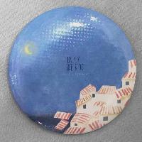 Other Mirror - ANMR9553