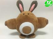 PN Sentret Plush Doll - PNPL0489