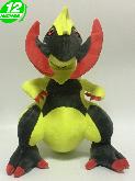 PN Haxorus Plush Doll - PNPL8462