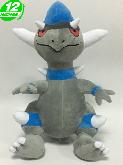 PN Rampardos Plush Doll - PNPL9478