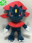 PN Weavile Plush Doll - PNPL5496