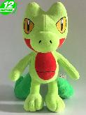 PN Treecko Plush Doll - PNPL1494