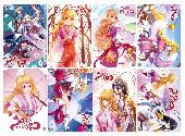 Fox Spirit Matchmake Posters - FSPT8456