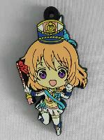 Is the order a rabbit Phone Strap - ITPS8433