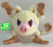 PN Mankey Plush Doll - PNPL7503