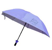 K-Pop BTS Umbrellas - BTUM1234