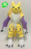 Digimon Adventure Renamon Plush Doll - DAPL6051