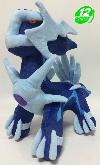 PN Dialga Plush Doll - PNPL8496