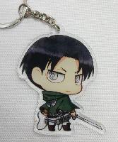 Attack On Titan Keychain - ATKY4128