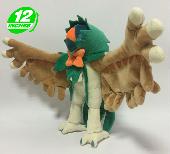 PN Decidueye Plush Doll - PNPL8485