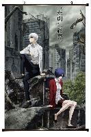 Tokyo Ghoul Wallscroll - TGWS1185