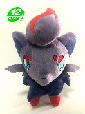 PN Zorua Plush Doll - PNPL5551