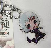 Tokyo Ghoul Keychain - TGKY8141