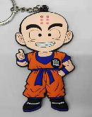 Dragon Ball Z Keychain - DBKY8604