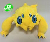 PN Joltik Plush Doll - PNPL561