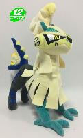 PN Shiny Silvally Plush Doll - PNPL9459B