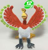 PN Ho-Oh Plush Doll - PNPL9484