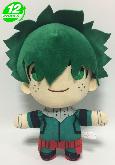 My Hero Academia Izuku Midoriya Plush Doll - MHPL6002