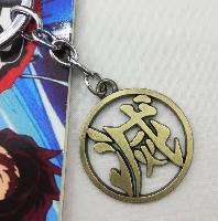 Demon Slayer kimetsu no yaiba Keychain - DSKY8266