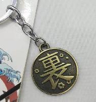 Demon Slayer kimetsu no yaiba Keychain - DSKY8430