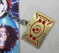 Demon Slayer kimetsu no yaiba Keychain - DSKY3184