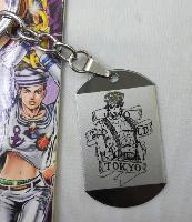 JoJos Bizarre Adventure Keychain - JOKY8945