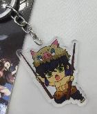 Demon Slayer kimetsu no yaiba Keychain - DSKY6076