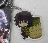 Demon Slayer kimetsu no yaiba Keychain - DSKY8020