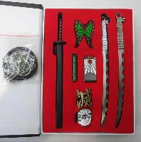 Demon Slayer kimetsu no yaiba Keychain Set - DSKY8036