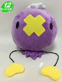 PN Drifloon Plush Doll - PNPL6563