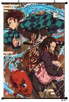 Demon Slayer kimetsu no yaiba Wallscroll - DSWS6816