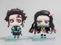 Demon Slayer kimetsu no yaiba Figure With Box - DSFG8439