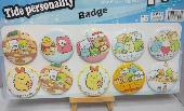 Sumikko Gurashi Pins - SGPN2661