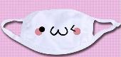 Emoticon Face Masks - ANFM0043